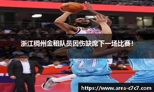 c7娱乐官方网站