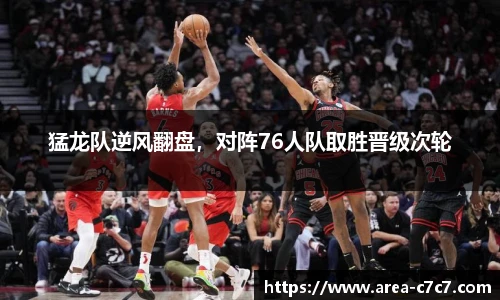 c7娱乐官方网站