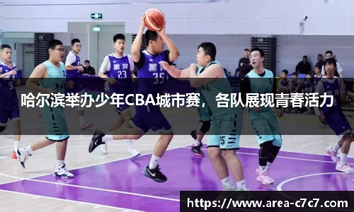 c7娱乐官方网站