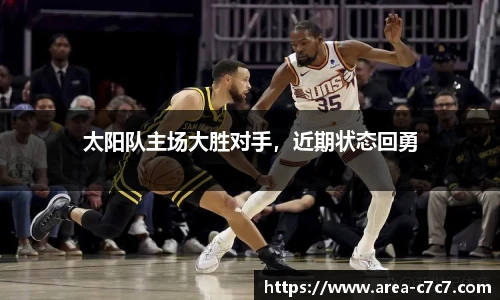 c7娱乐官方网站