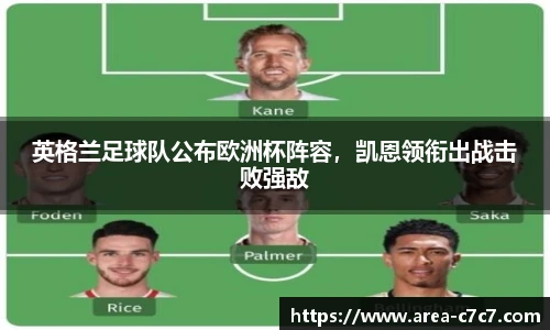 c7娱乐官方网站