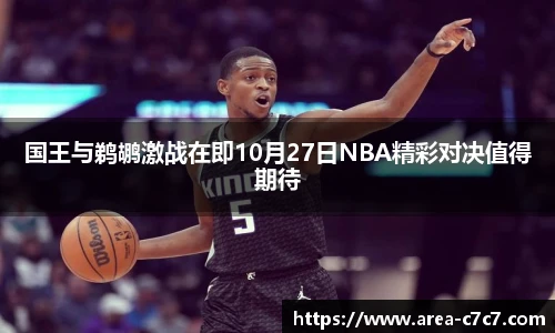 c7娱乐官方网站