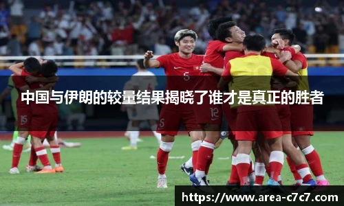 c7娱乐官方网站