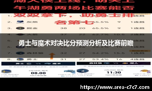 c7娱乐官方网站