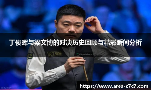 c7娱乐官方网站