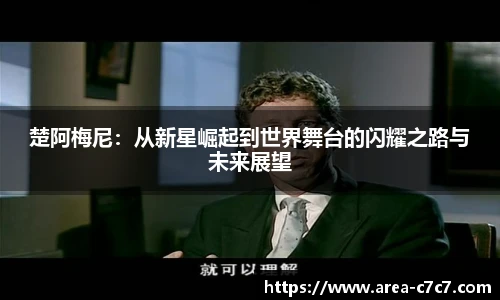 c7娱乐官方网站